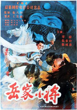 第24集画面
